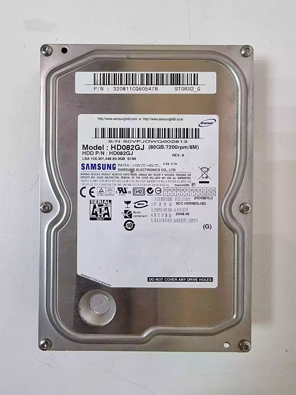 80Gb Samsung 80Gb Samsung